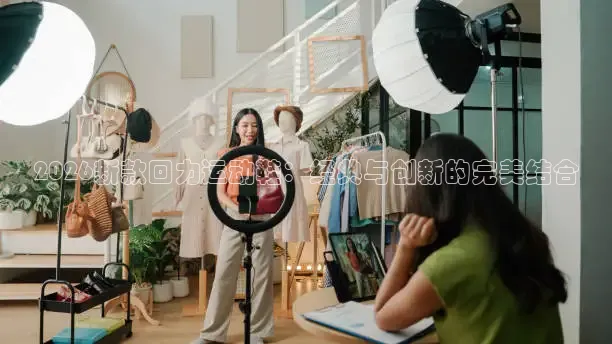 足球直播蜘蛛体育